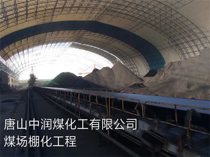 重庆沙坪坝网架钢结构工程有限公司
